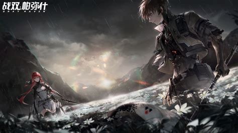 Punishing: Gray Raven Recap .
